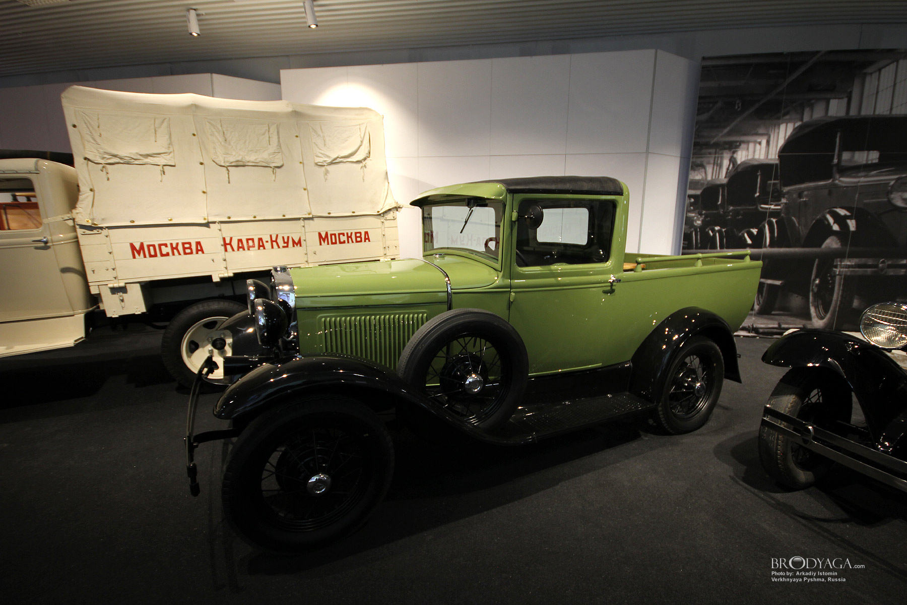 UMMC Auto Museum “XX century AUTO” Музей автомобильной техники УГМК «ХХ век АВТО»